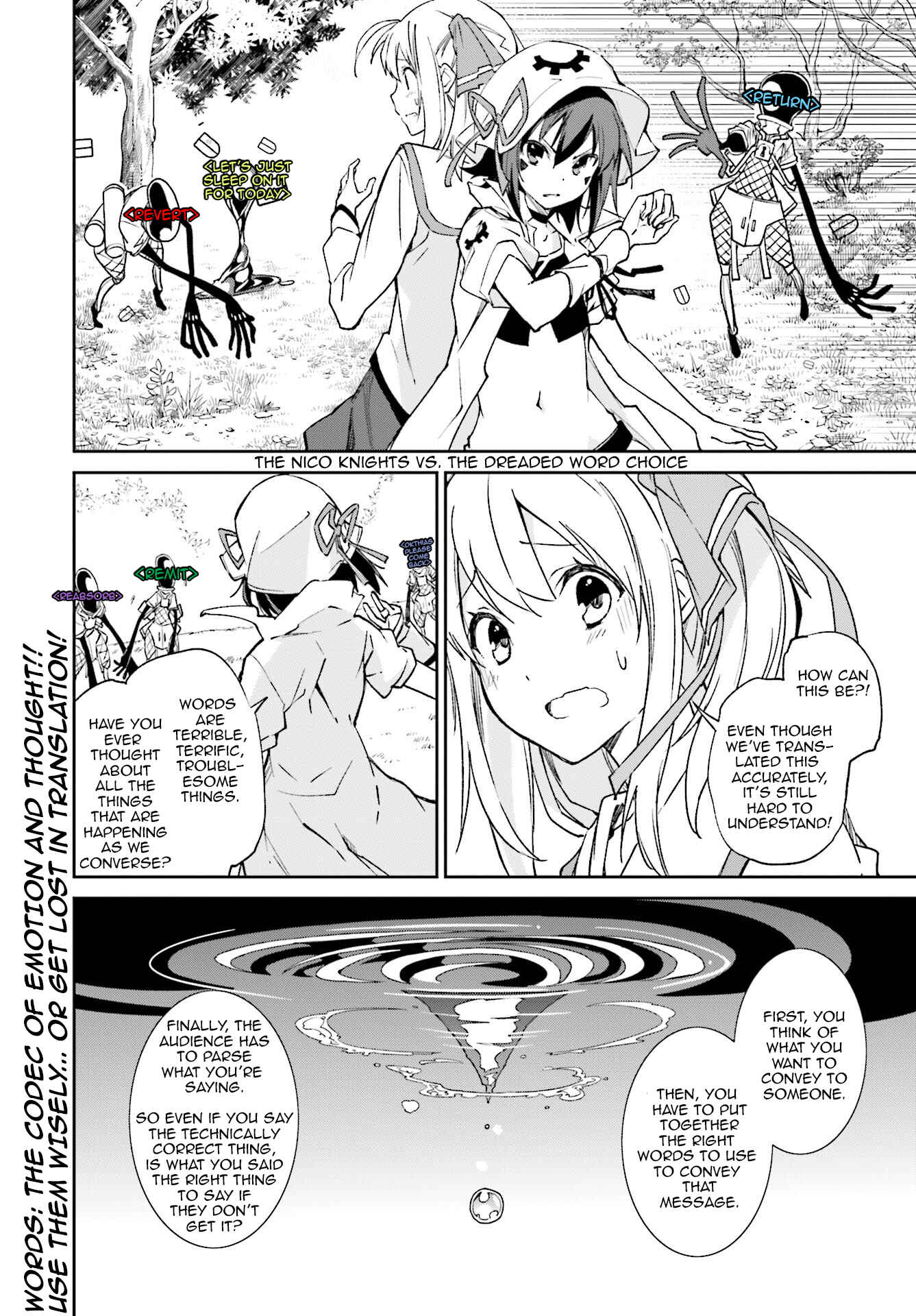 Yumekui Merry Chapter 111 - Page 28