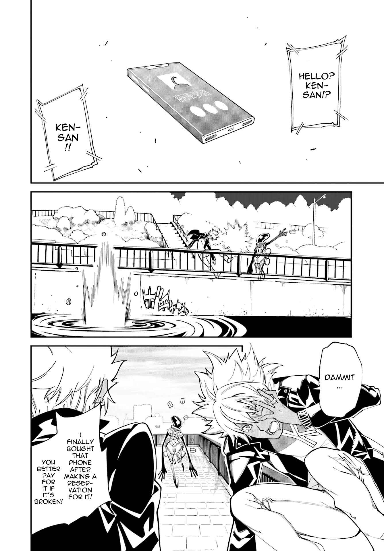 Yumekui Merry Chapter 111 - Page 6