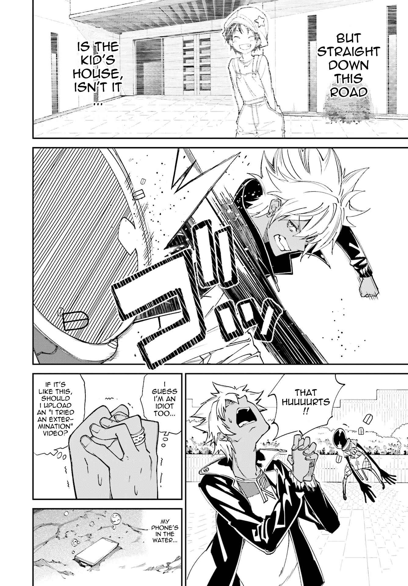 Yumekui Merry Chapter 111 - Page 8
