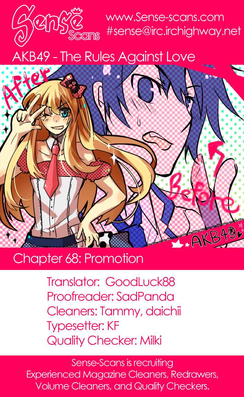 AKB49: Ren'ai Kinshi Jourei Chapter 68 - Page 1