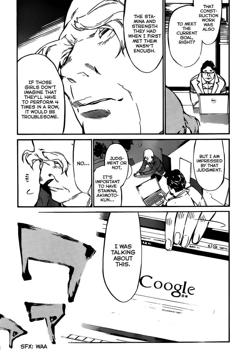 AKB49: Ren'ai Kinshi Jourei Chapter 68 - Page 10