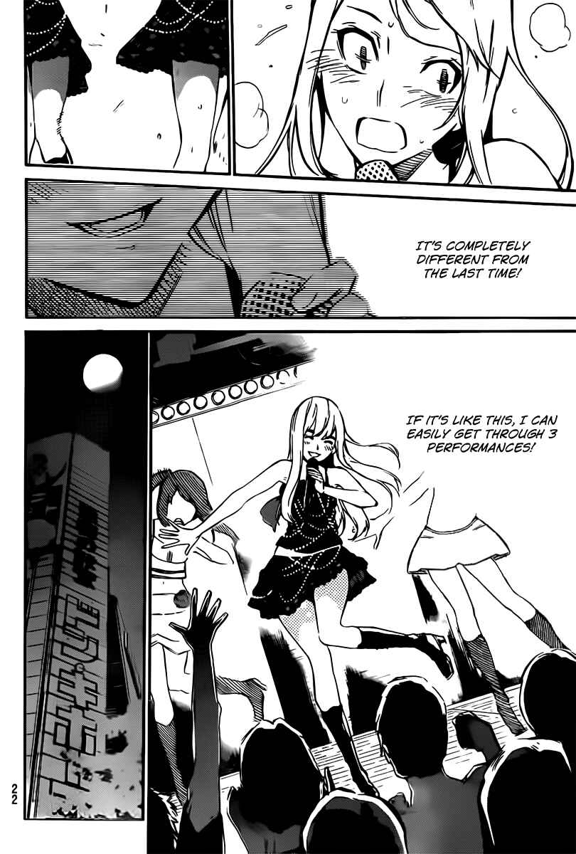 AKB49: Ren'ai Kinshi Jourei Chapter 68 - Page 13
