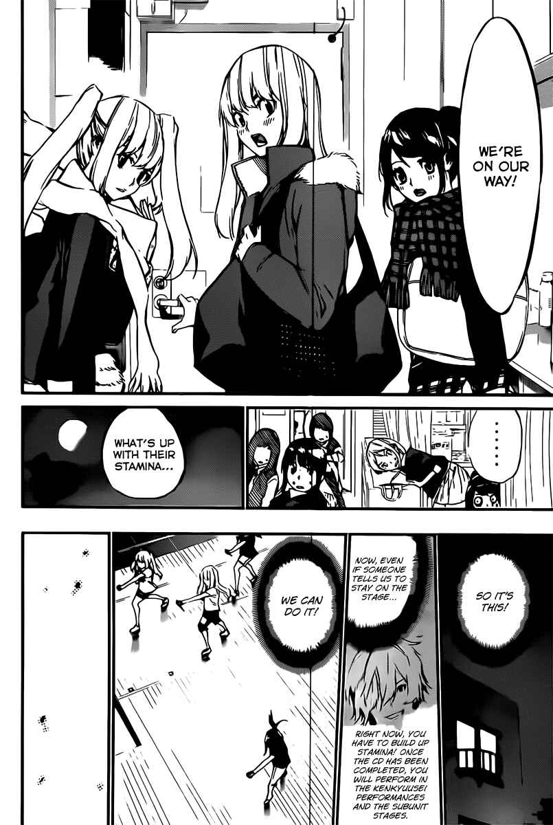 AKB49: Ren'ai Kinshi Jourei Chapter 68 - Page 15