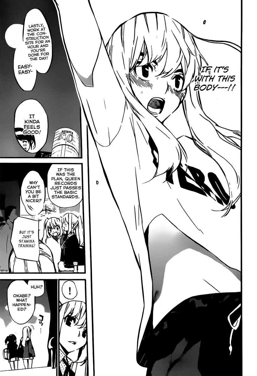 AKB49: Ren'ai Kinshi Jourei Chapter 68 - Page 16