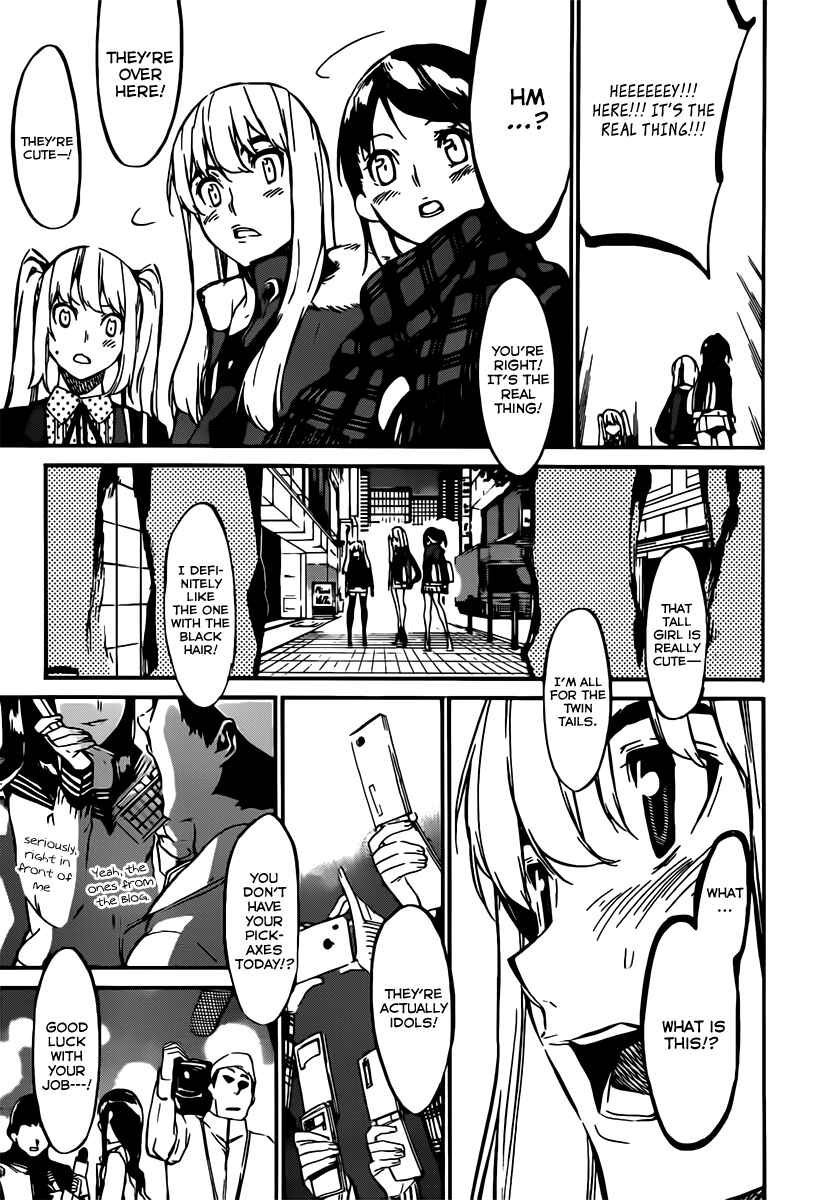 AKB49: Ren'ai Kinshi Jourei Chapter 68 - Page 18