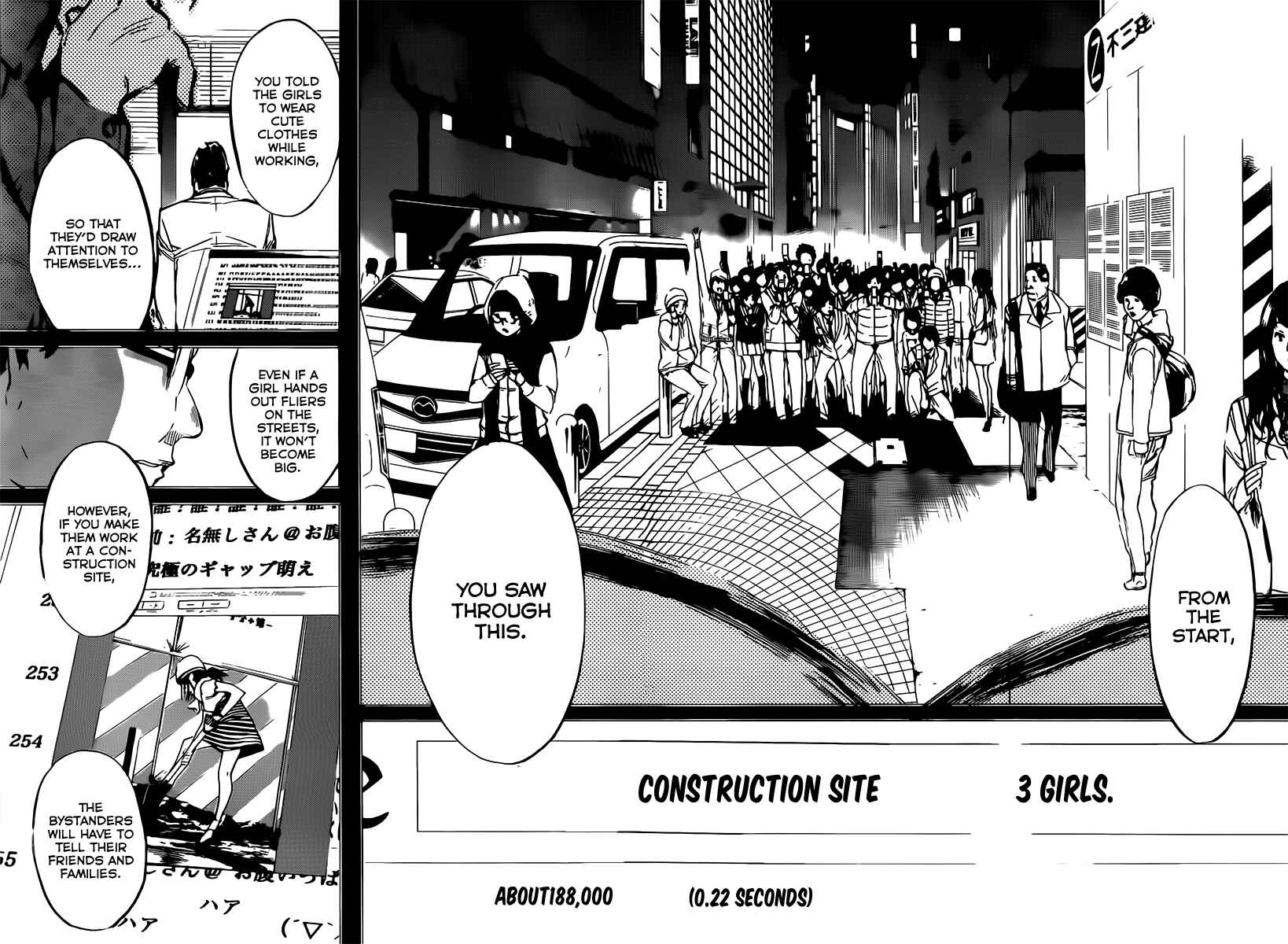 AKB49: Ren'ai Kinshi Jourei Chapter 68 - Page 19