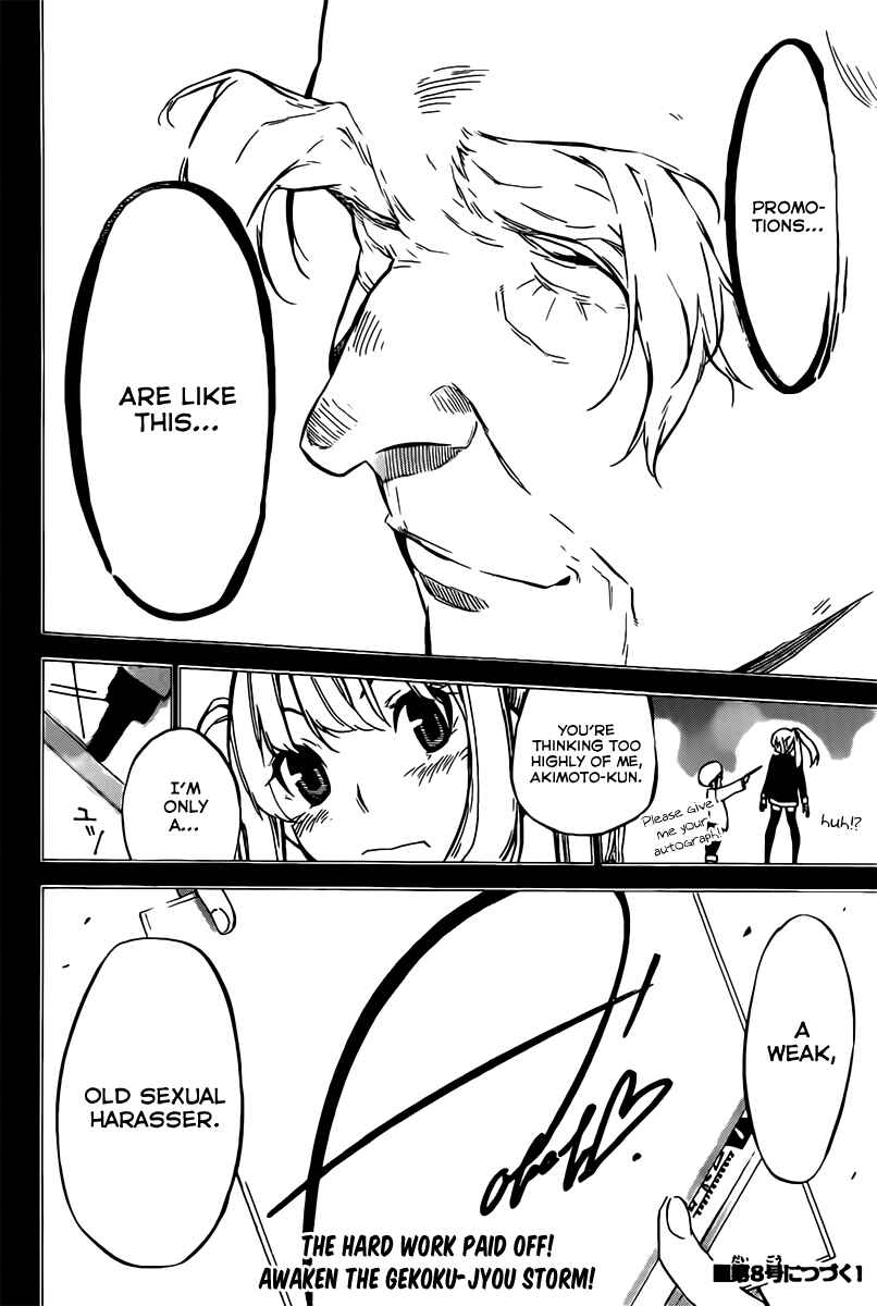 AKB49: Ren'ai Kinshi Jourei Chapter 68 - Page 22