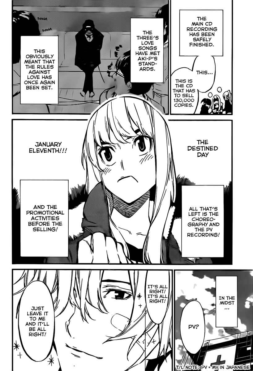 AKB49: Ren'ai Kinshi Jourei Chapter 68 - Page 5