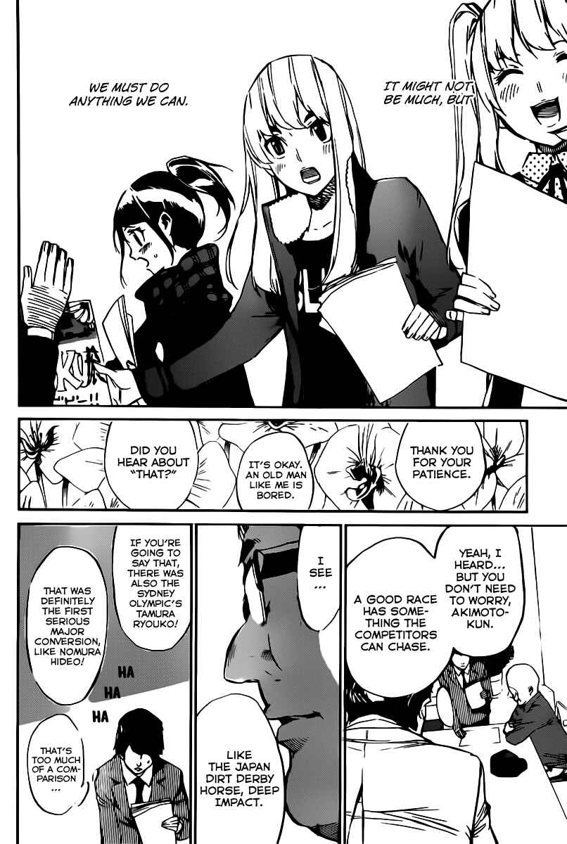 AKB49: Ren'ai Kinshi Jourei Chapter 68 - Page 9