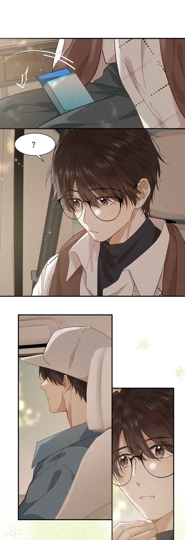 Chutian Yinan Chapter 11 - Page 14