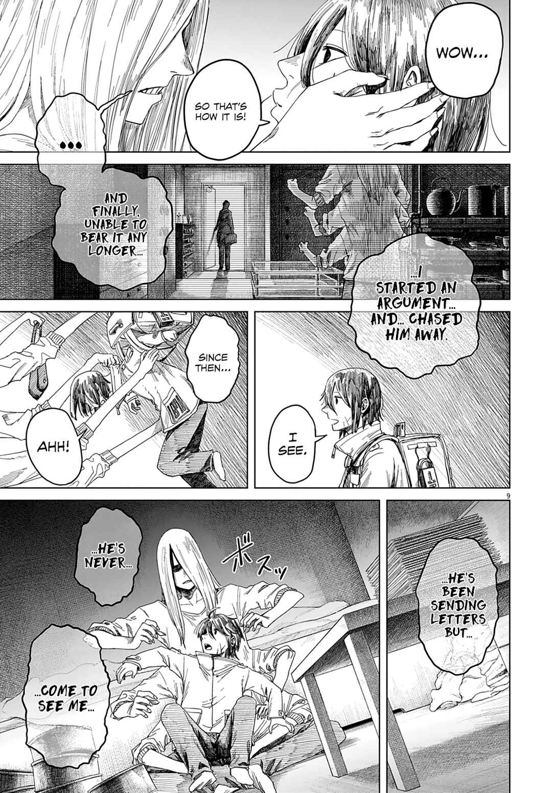 999-goushitsu Chapter 2 - Page 10