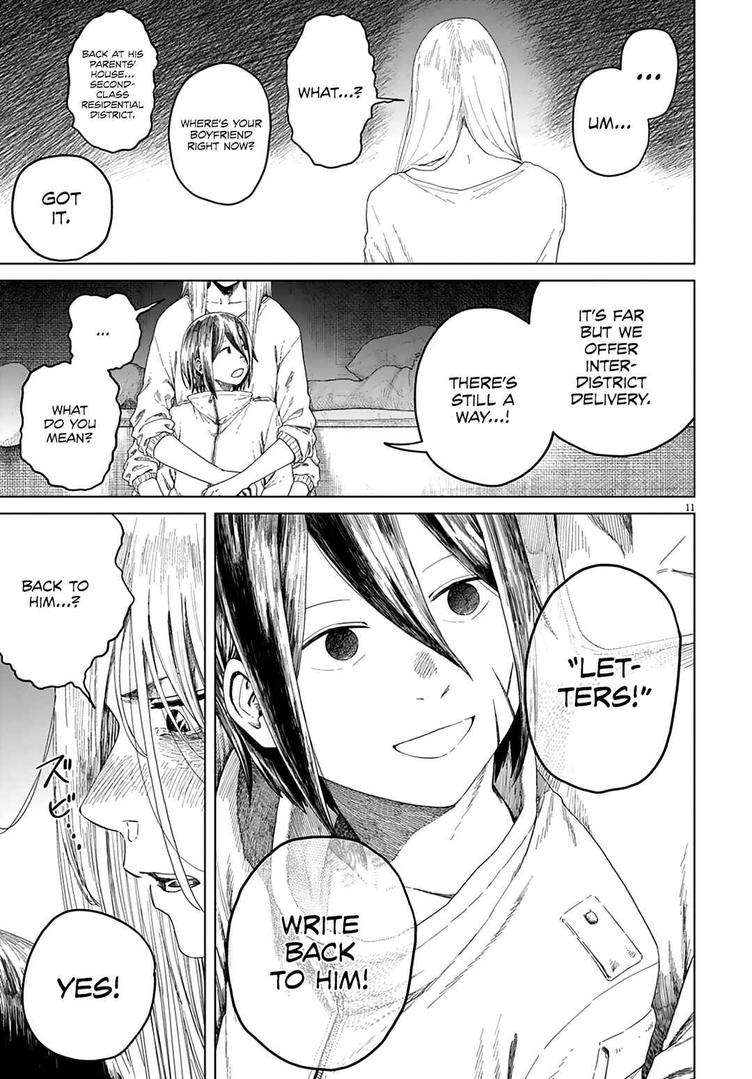 999-goushitsu Chapter 2 - Page 12