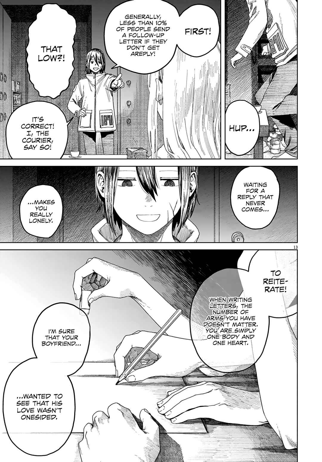 999-goushitsu Chapter 2 - Page 14