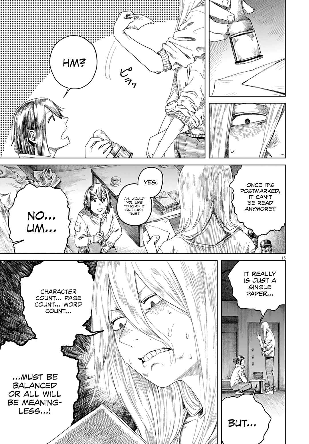 999-goushitsu Chapter 2 - Page 16