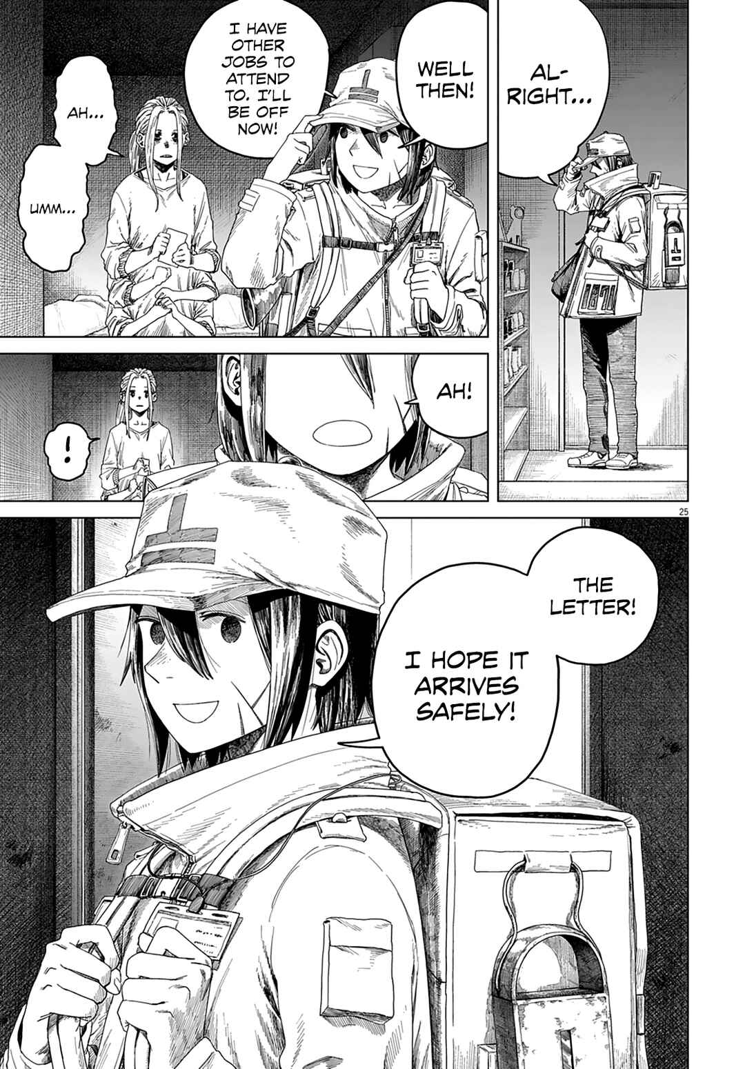 999-goushitsu Chapter 2 - Page 24