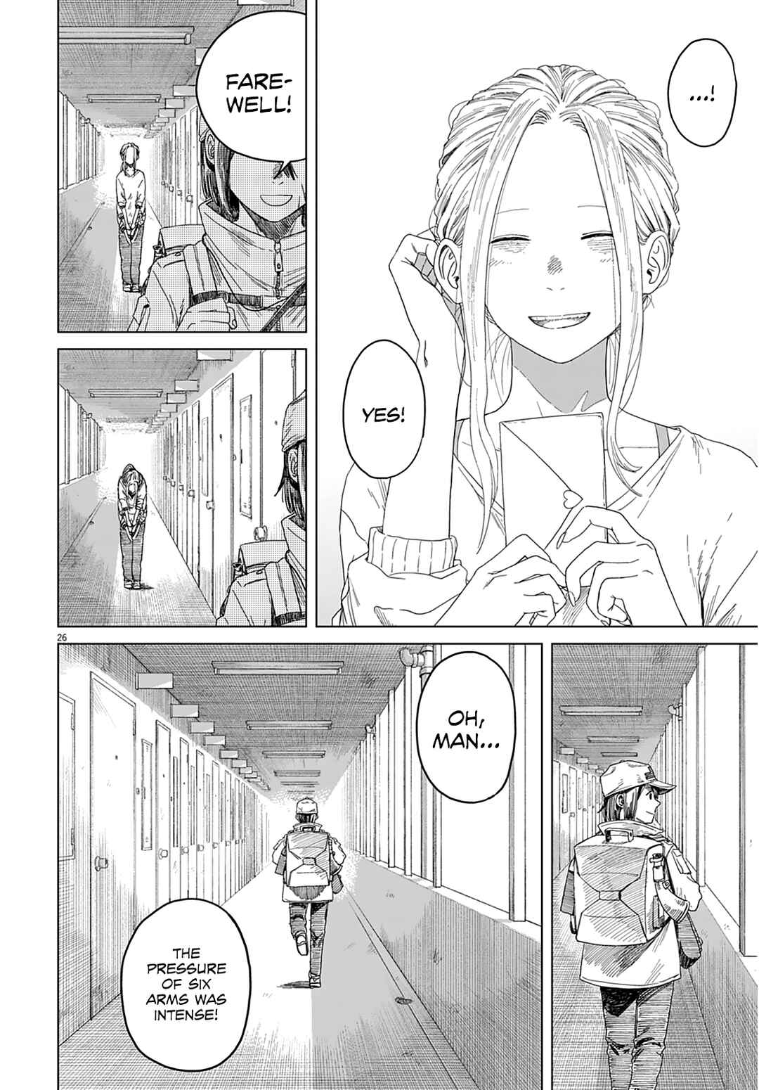 999-goushitsu Chapter 2 - Page 25