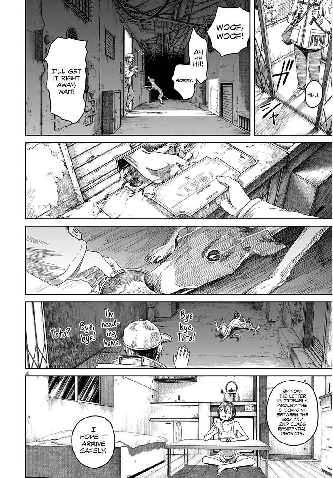999-goushitsu Chapter 2 - Page 29
