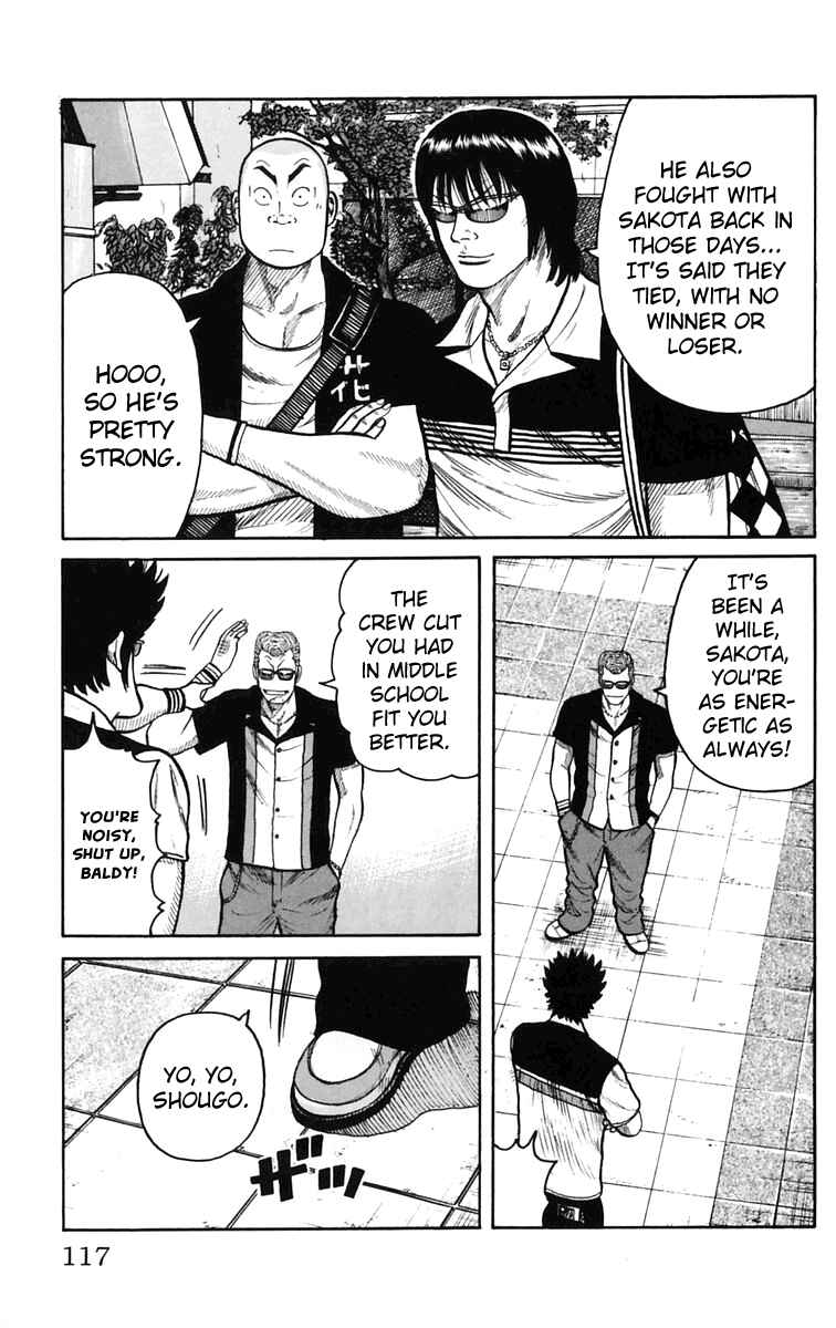 WORST Chapter 23 - Page 10