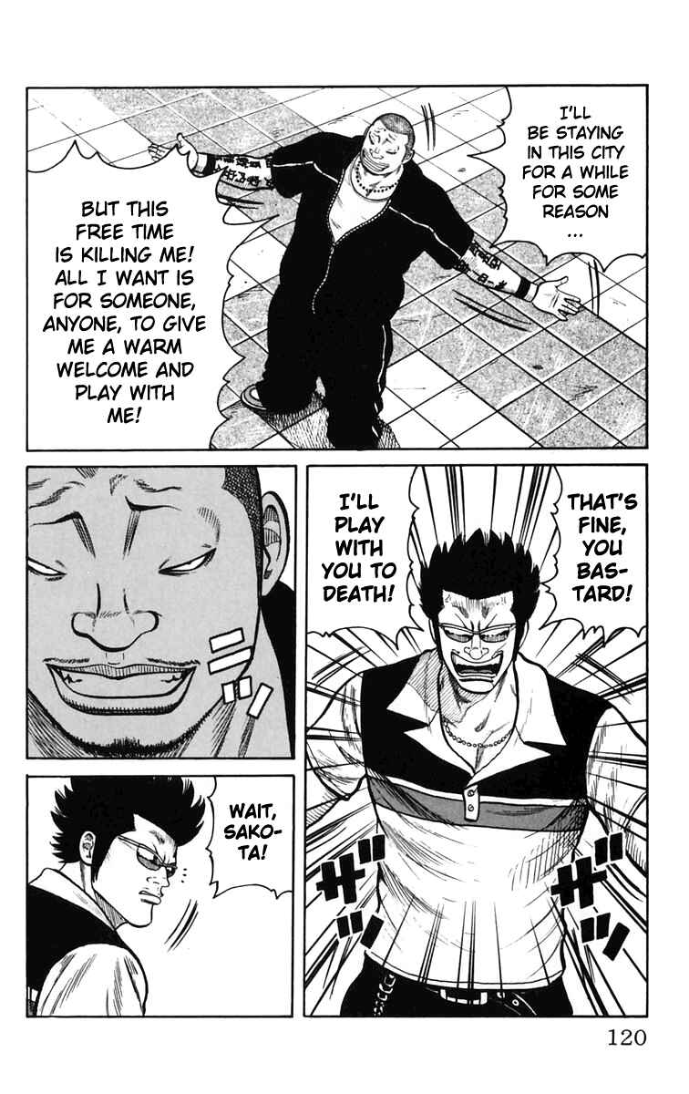 WORST Chapter 23 - Page 13