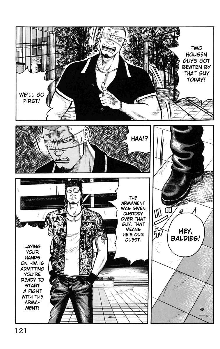 WORST Chapter 23 - Page 14