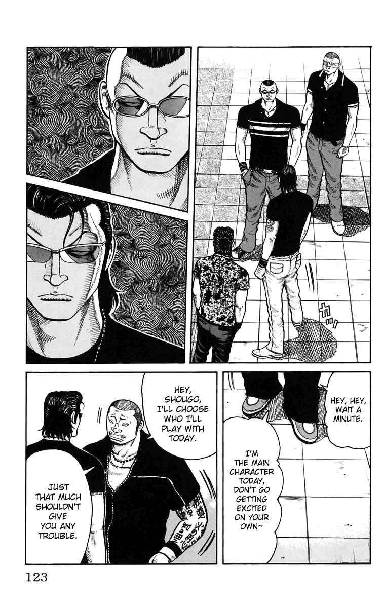 WORST Chapter 23 - Page 16