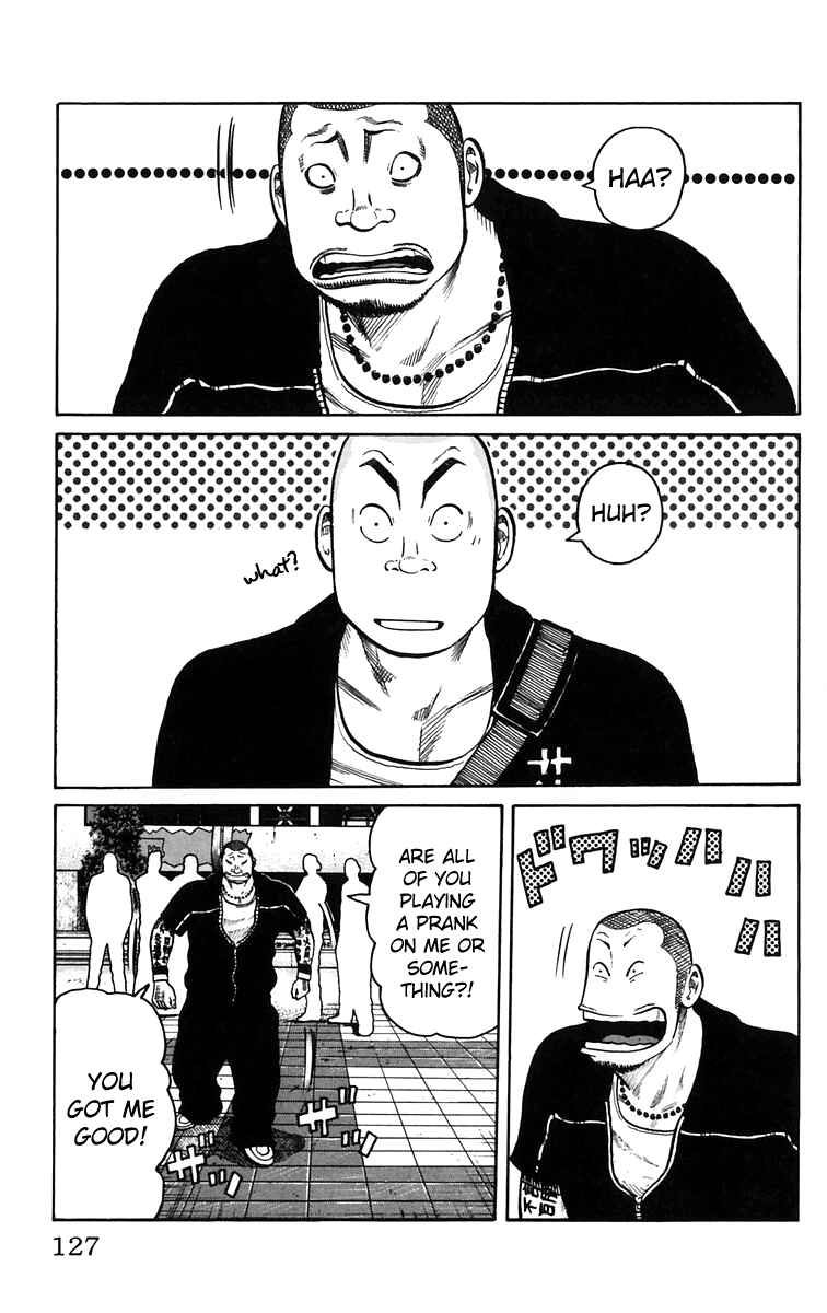 WORST Chapter 23 - Page 20