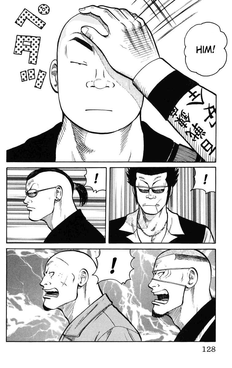 WORST Chapter 23 - Page 21