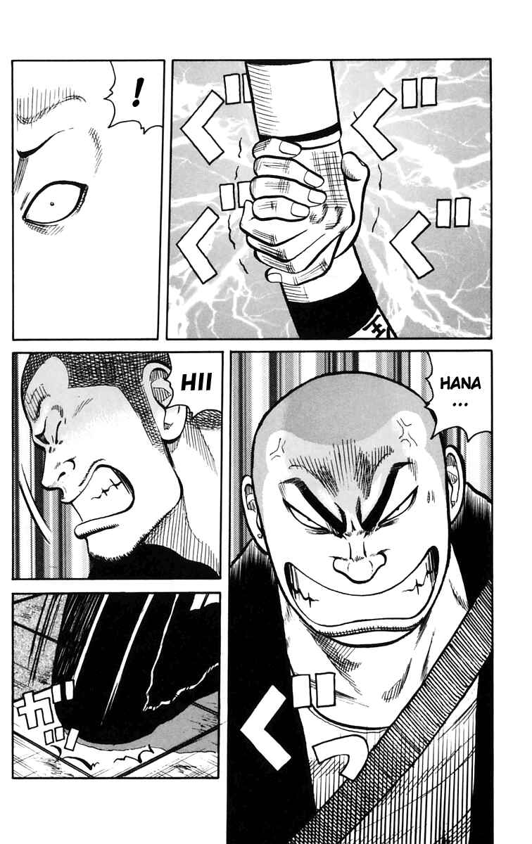 WORST Chapter 23 - Page 25