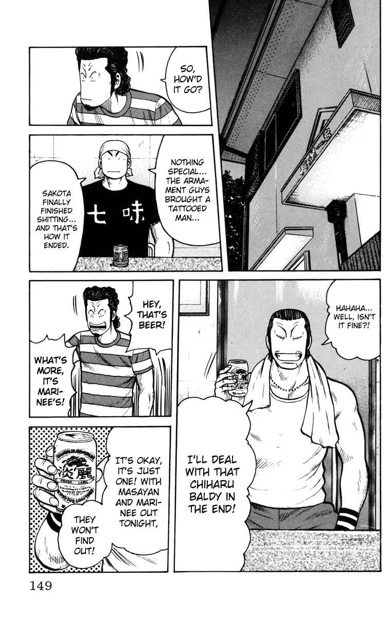 WORST Chapter 23 - Page 42