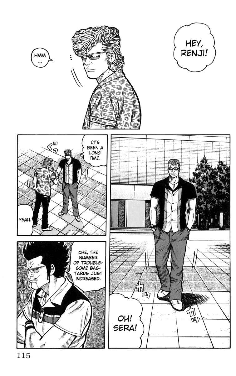 WORST Chapter 23 - Page 8