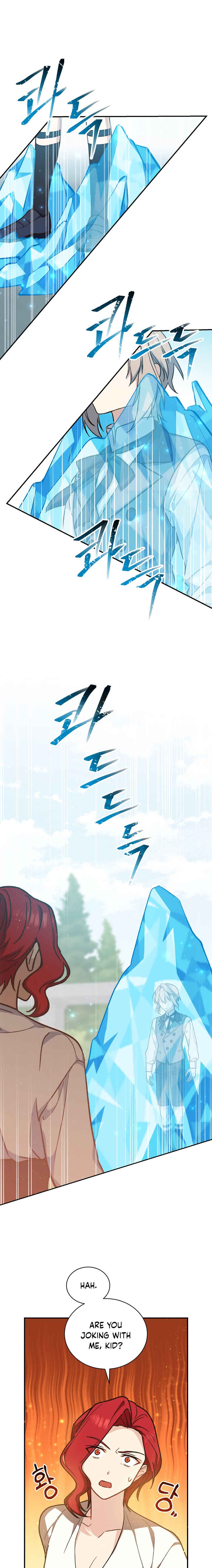 The Return of the 8th Class Mage Chapter 20 - Page 16