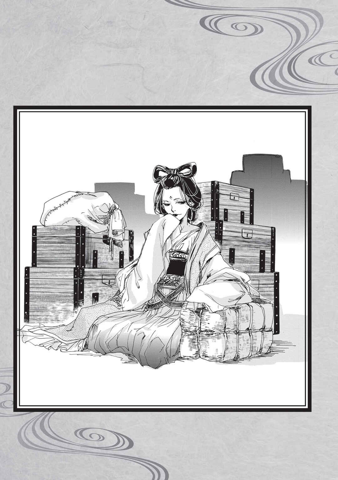 Outen no Mon Chapter 10.5 - Page 10