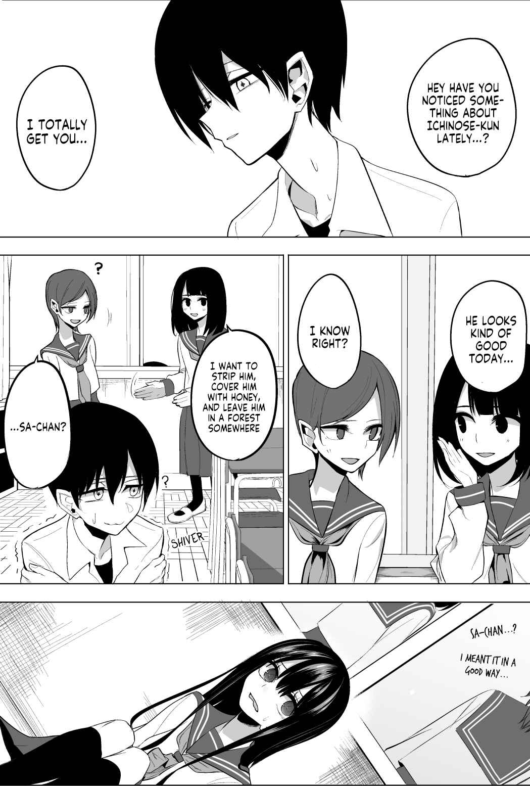 Kotoshi no Mitsuishi-san wa Dokoka Okashii Chapter 12 - Page 1