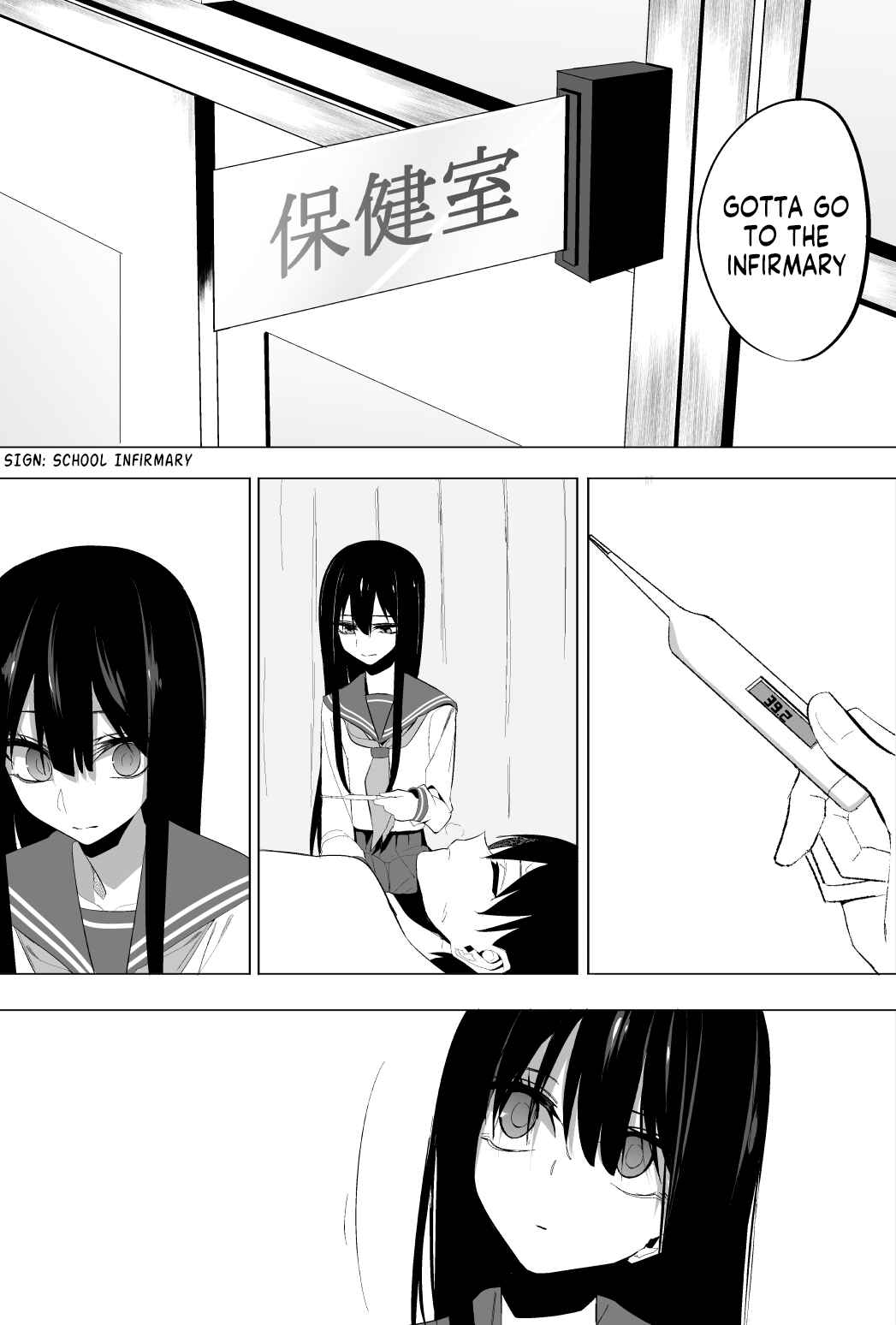 Kotoshi no Mitsuishi-san wa Dokoka Okashii Chapter 12 - Page 12