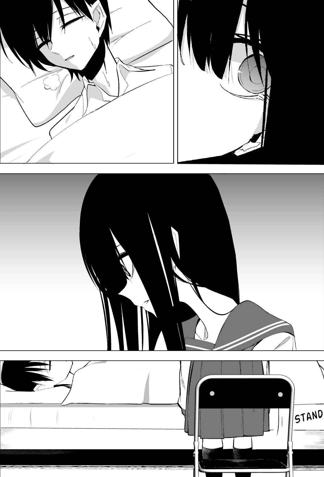 Kotoshi no Mitsuishi-san wa Dokoka Okashii Chapter 12 - Page 13