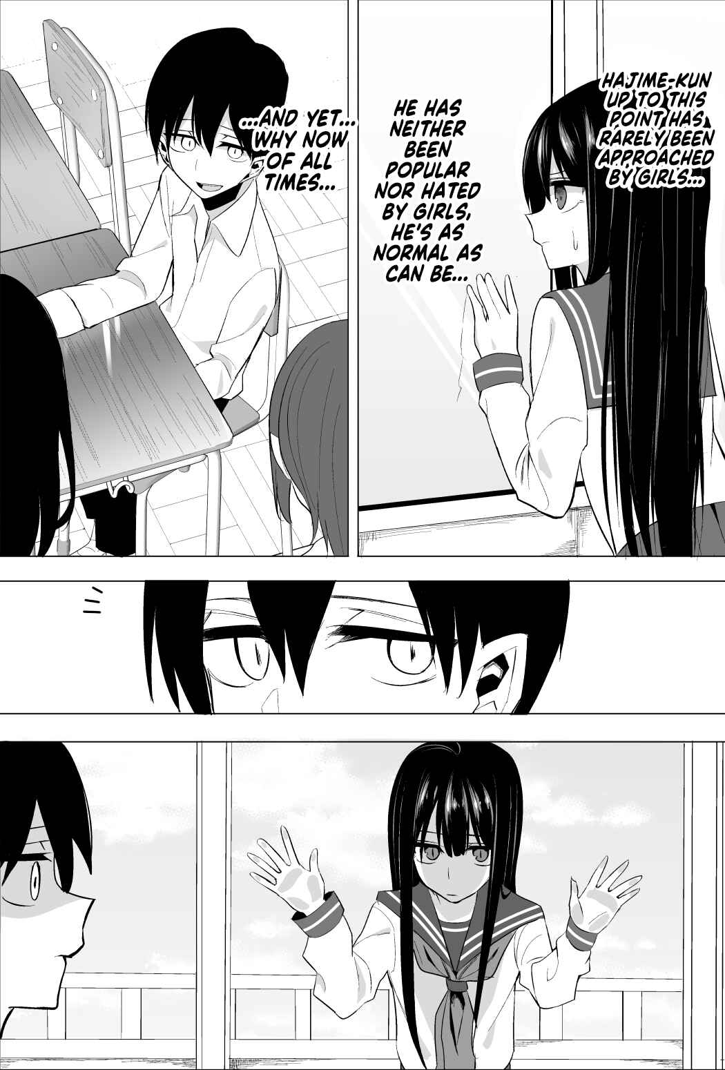Kotoshi no Mitsuishi-san wa Dokoka Okashii Chapter 12 - Page 3