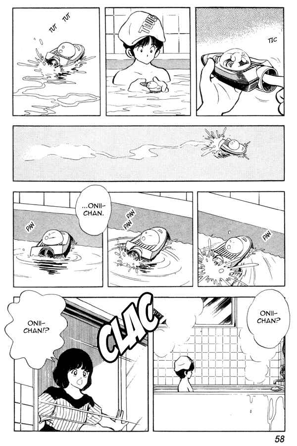 Miyuki Chapter 89 - Page 12