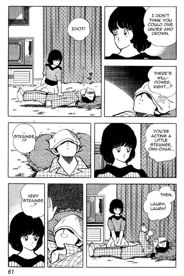 Miyuki Chapter 89 - Page 15