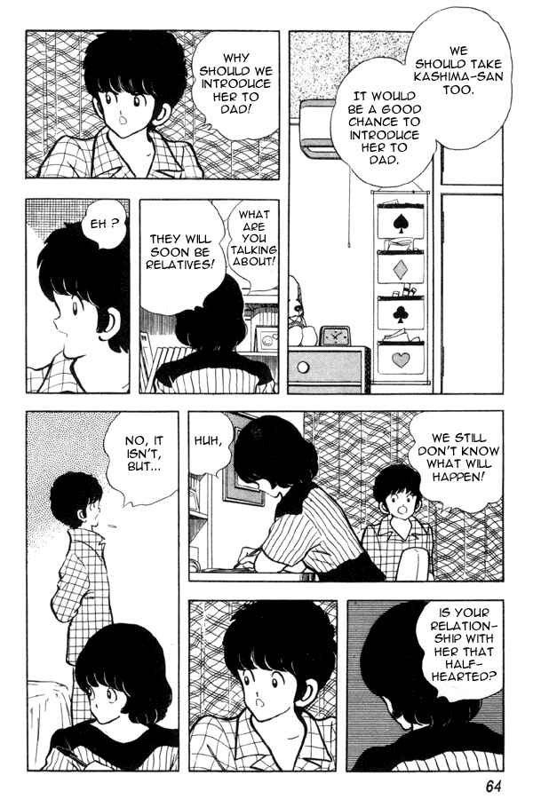 Miyuki Chapter 89 - Page 18