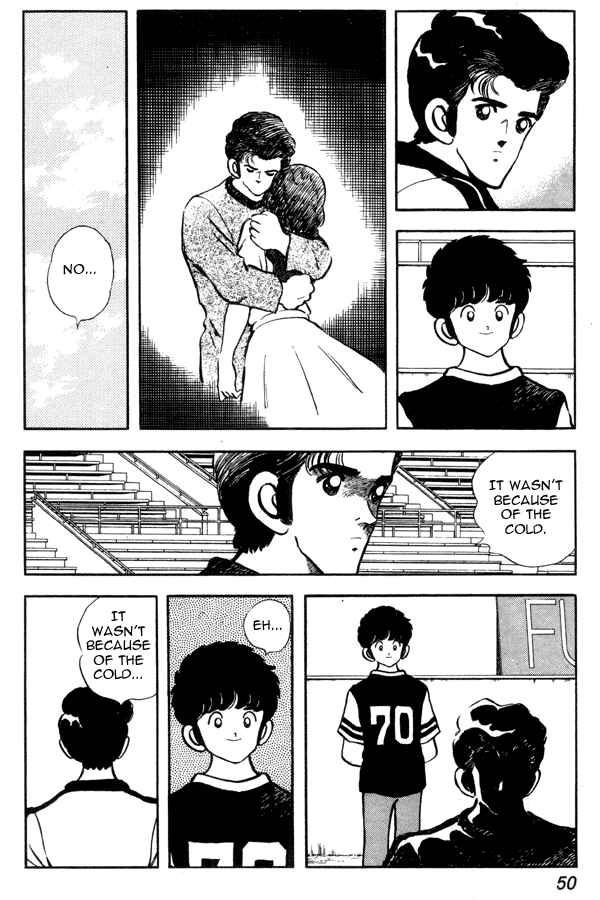 Miyuki Chapter 89 - Page 4
