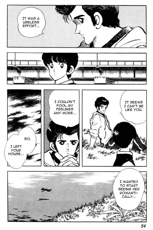 Miyuki Chapter 89 - Page 8