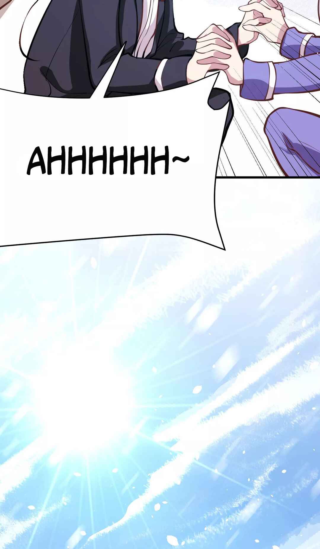 Starting From Today I'll Work as a City Lord Chapter 104 - Page 17