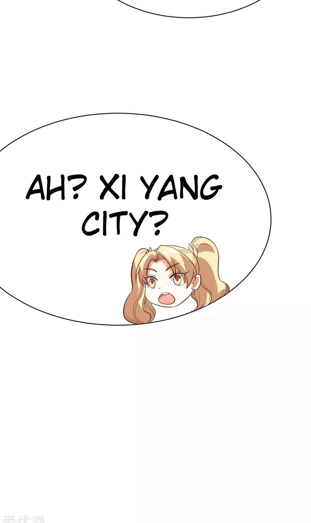 Starting From Today I'll Work as a City Lord Chapter 104 - Page 53