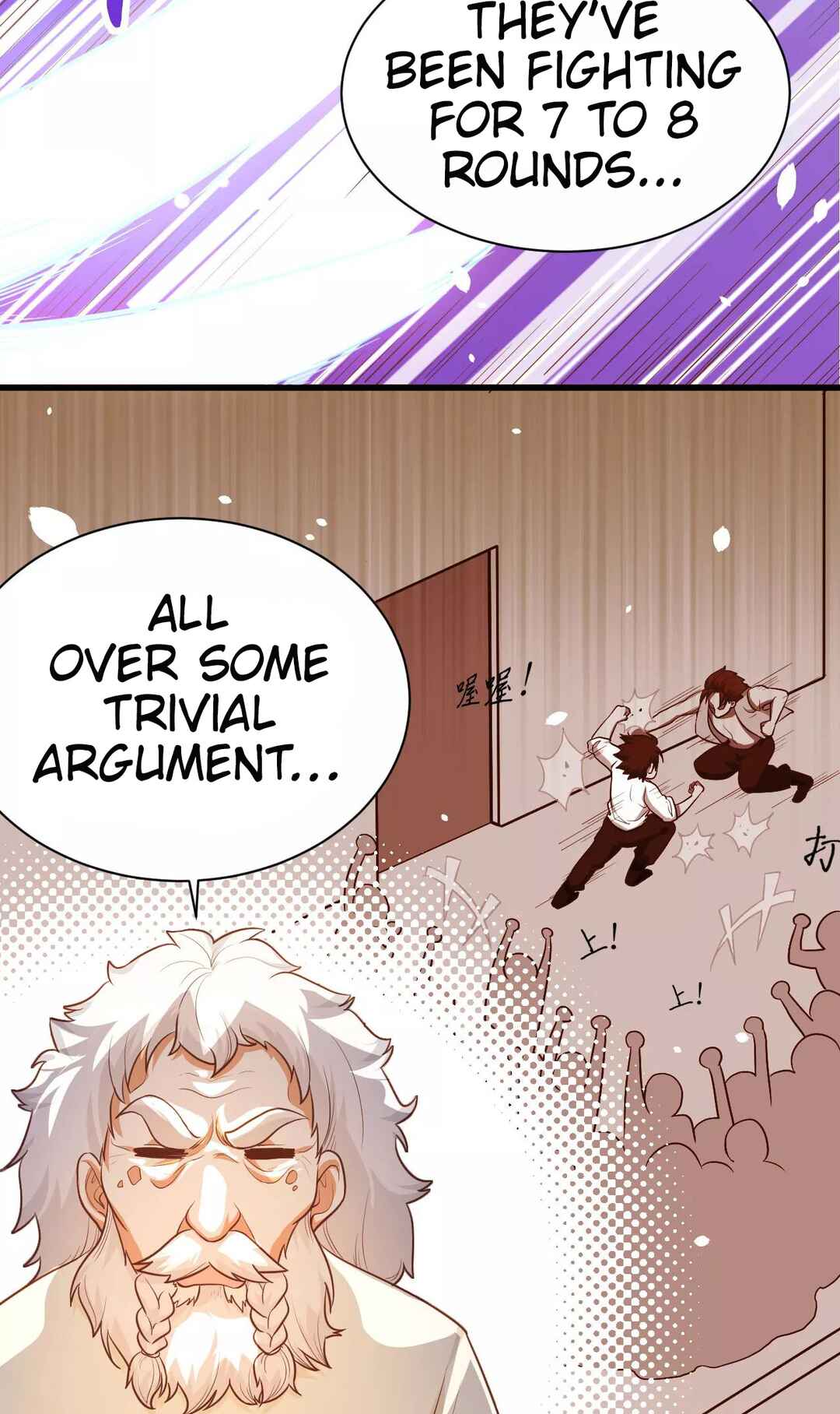 Starting From Today I'll Work as a City Lord Chapter 104 - Page 58
