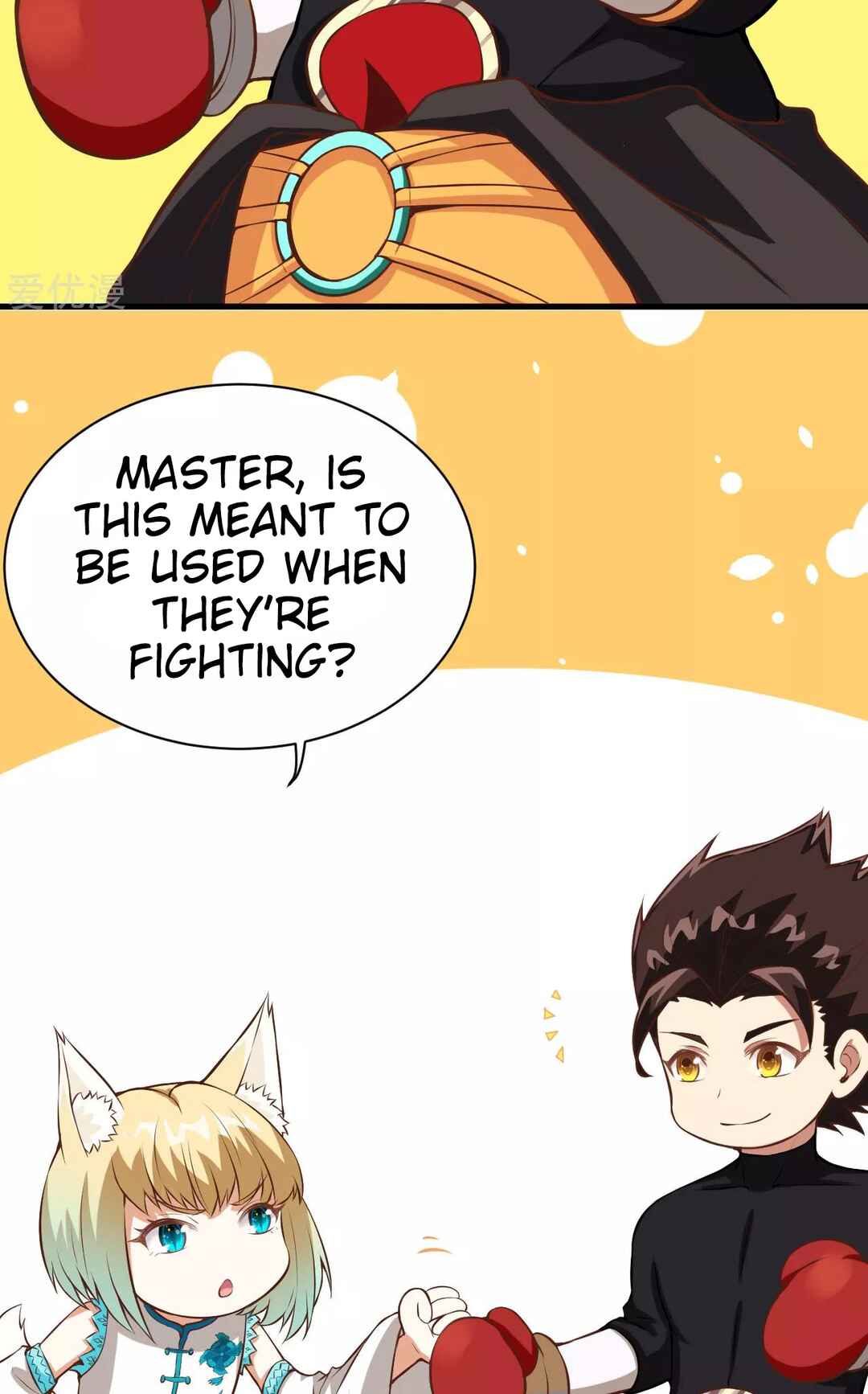 Starting From Today I'll Work as a City Lord Chapter 104 - Page 72