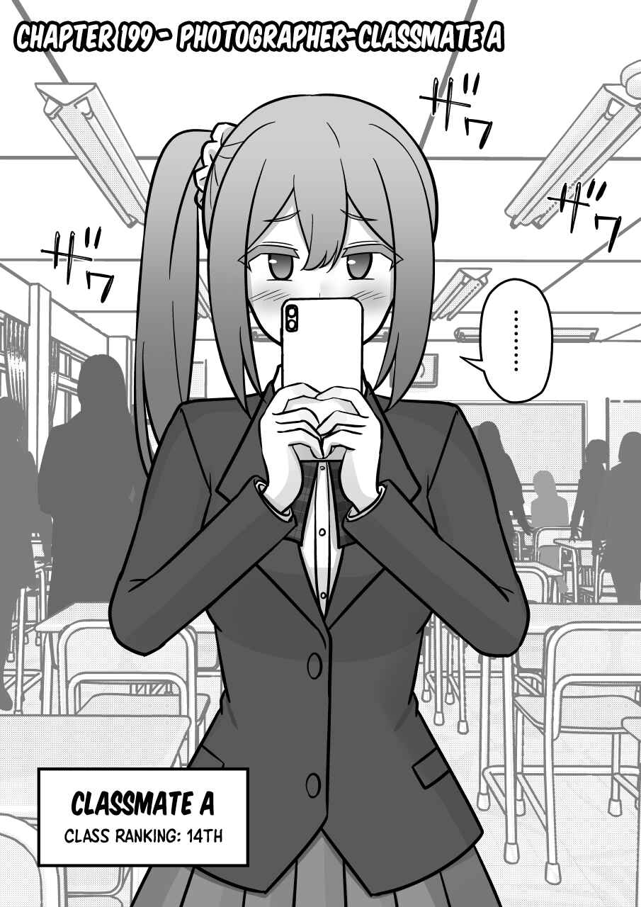 Danjo-hi 1:39 no Heikou Sekai wa Omoi no Hoka Futsuu Chapter 199 - Page 1