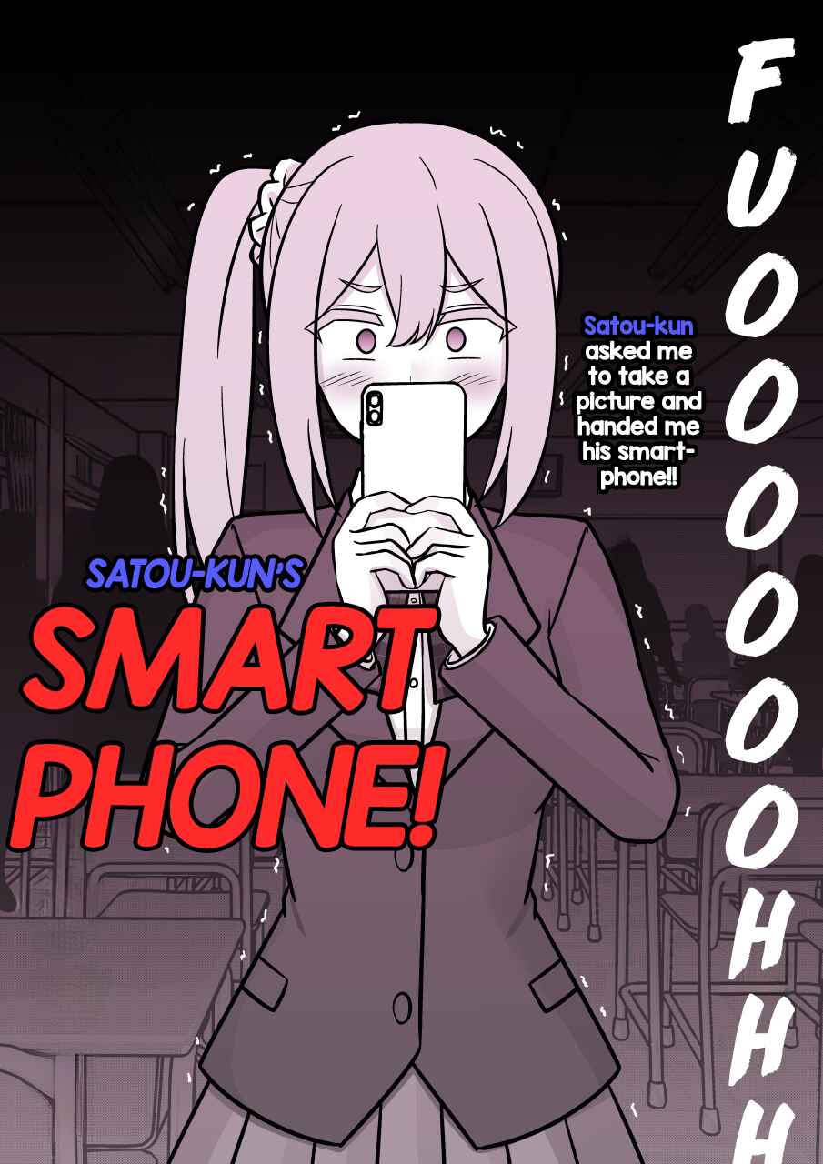 Danjo-hi 1:39 no Heikou Sekai wa Omoi no Hoka Futsuu Chapter 199 - Page 2