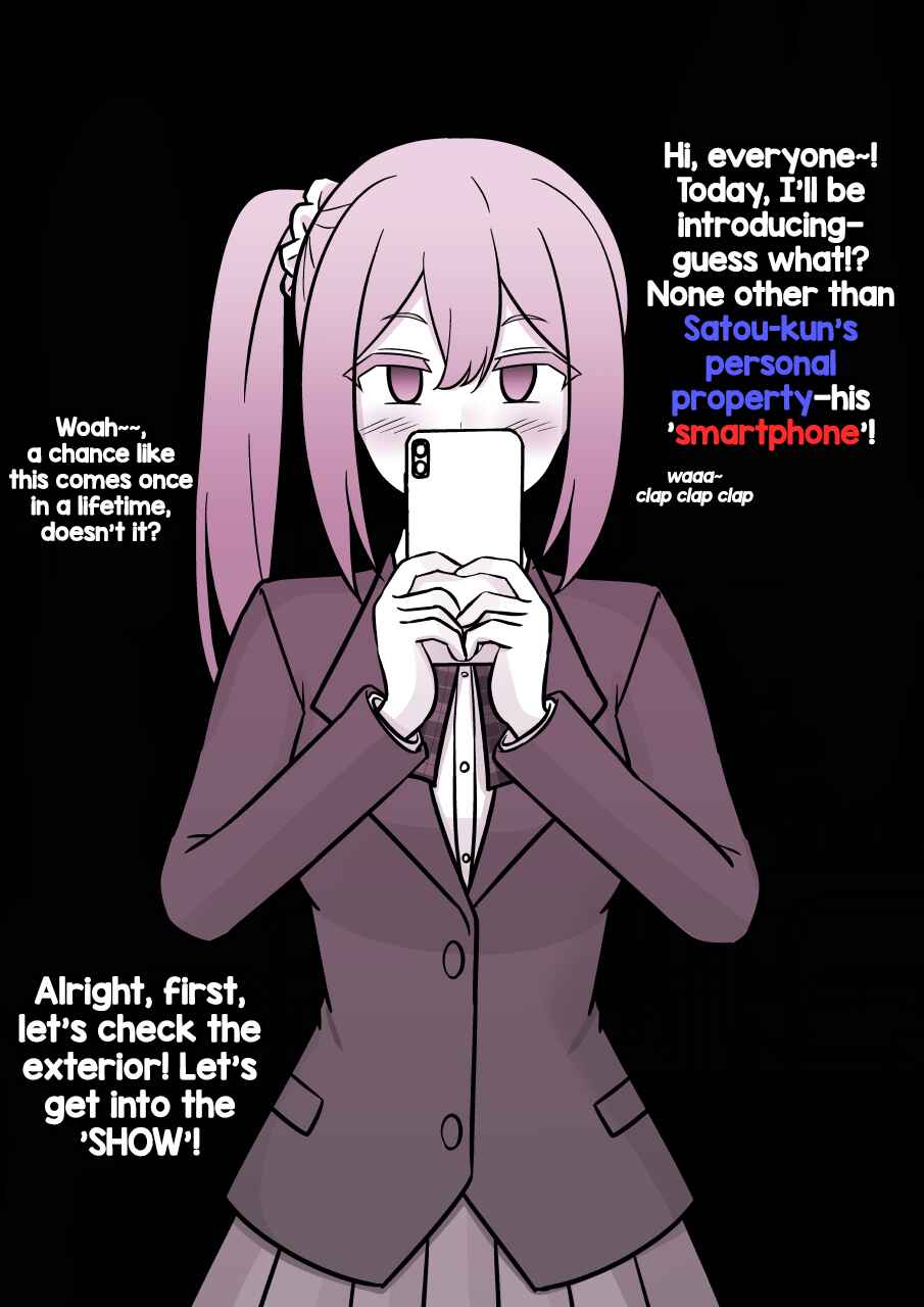 Danjo-hi 1:39 no Heikou Sekai wa Omoi no Hoka Futsuu Chapter 199 - Page 5