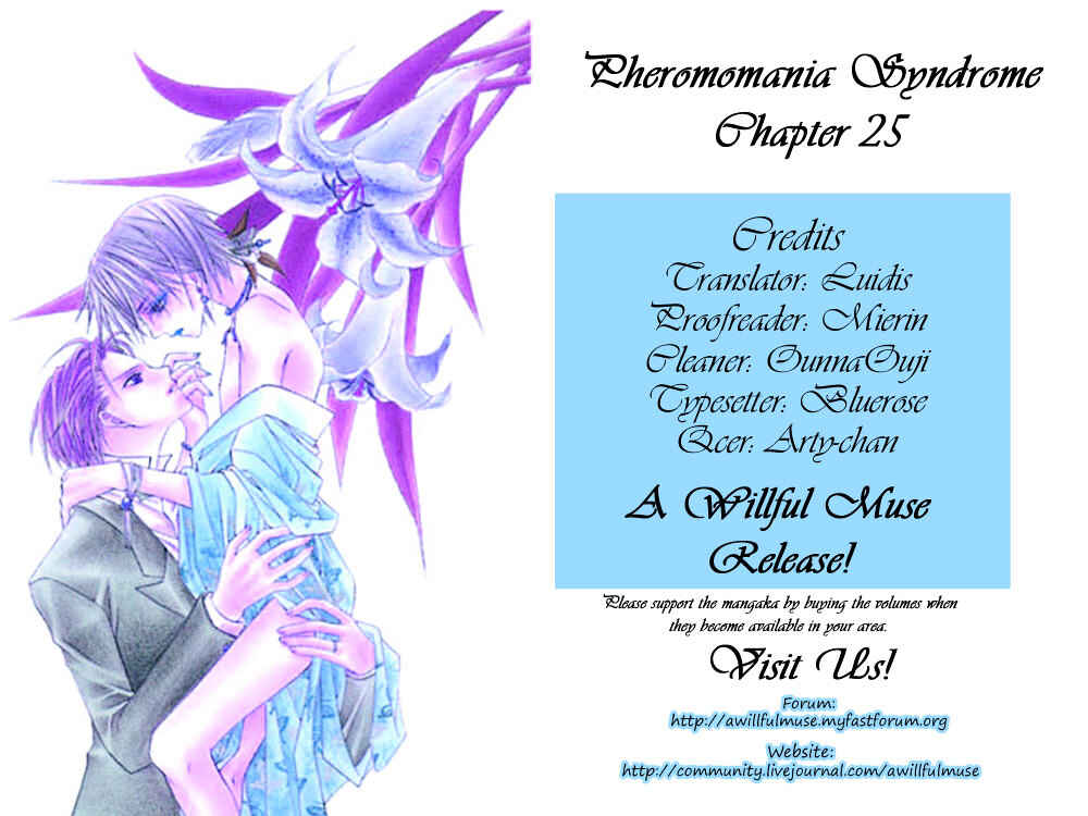 Joshi Mousou Shoukougun Chapter 29 - Page 1