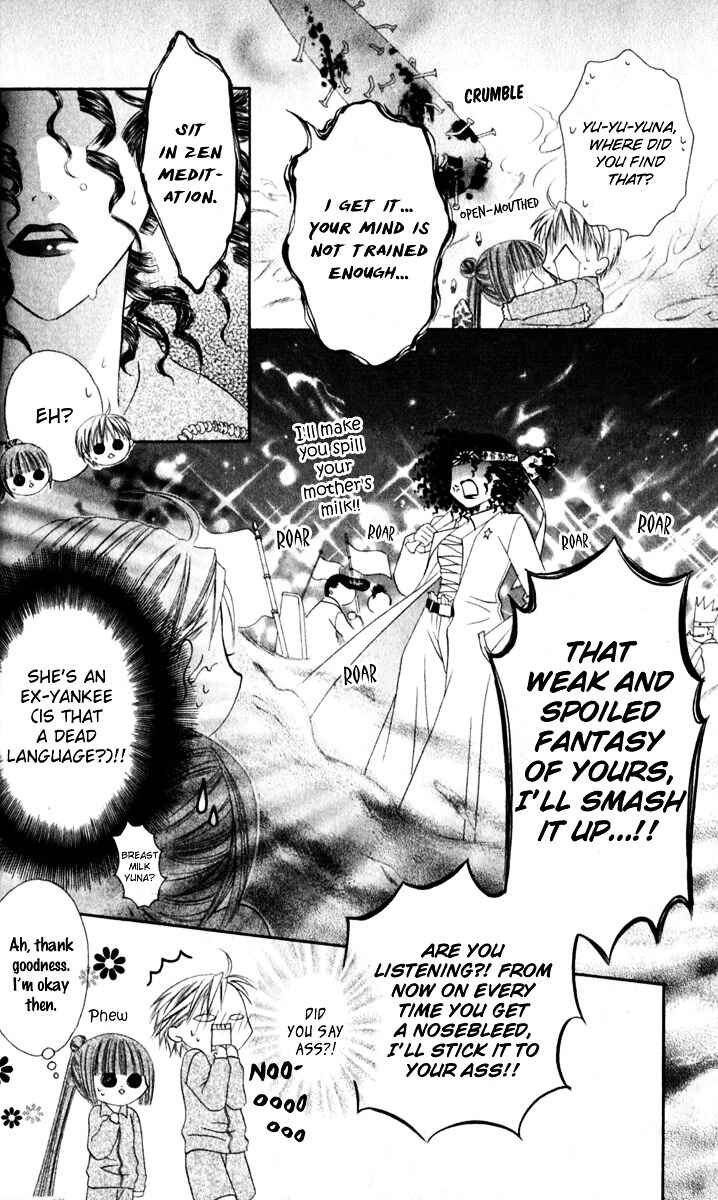 Joshi Mousou Shoukougun Chapter 29 - Page 13